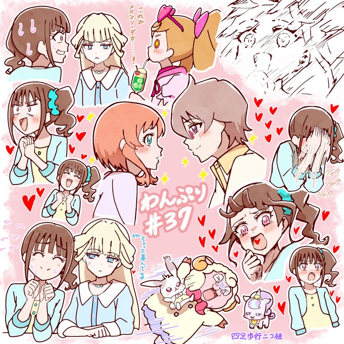 わんぷり37話のイラストを描きました 