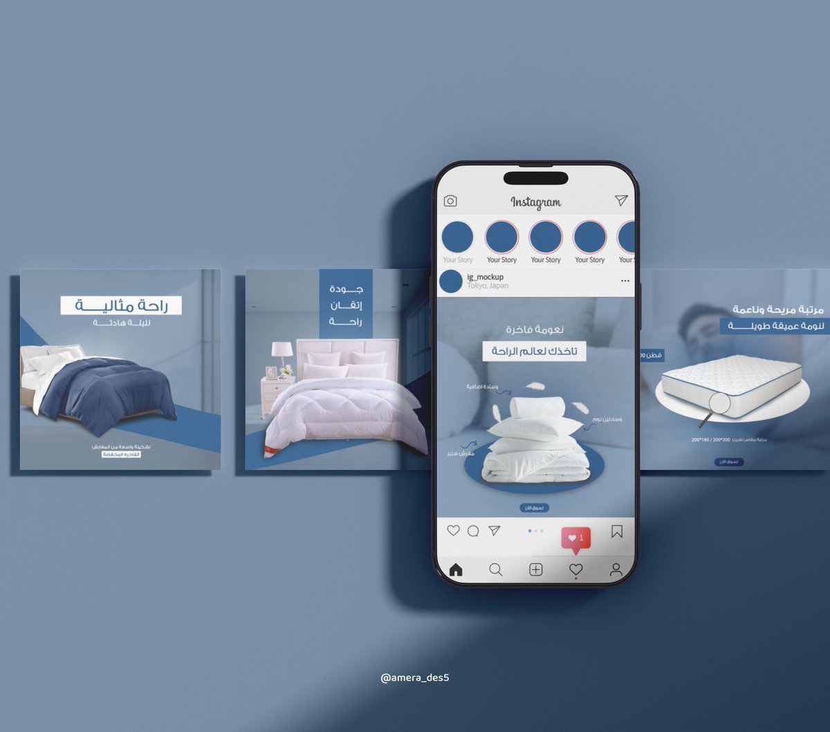 من أعمالــي | 

#تصميم بوستات سوشال ميديا 🩵..