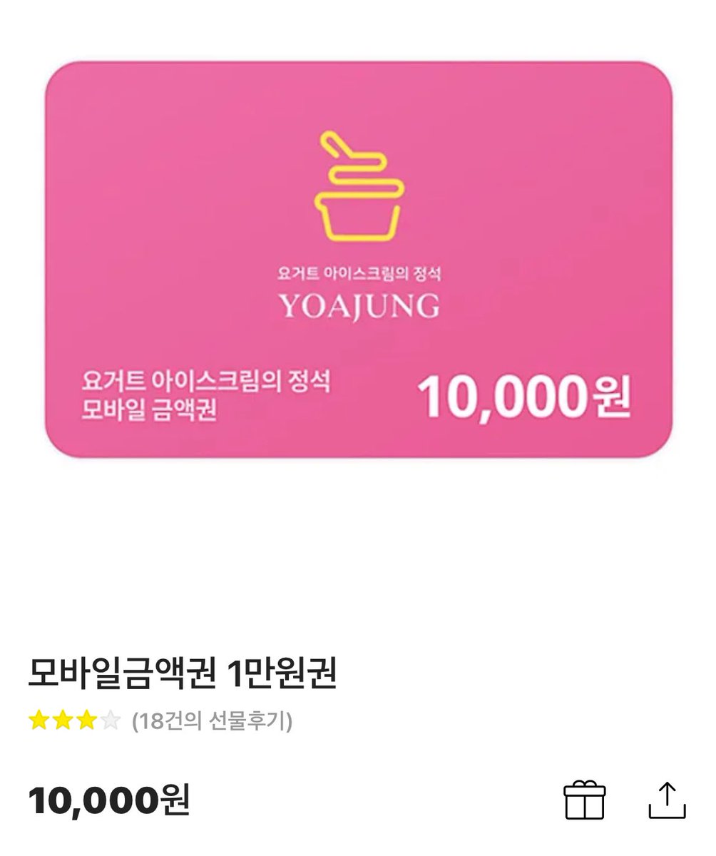 mooongchan's tweet image. 우리 브리즈들 너무 수고많았다아...🧡🪽
영원히 라이즈랑 꽃길만 걷자아..

#RT+#FOLLOW 

✨2분 뽑아서 요아정이나 올리브영 만원권 중에 원하시는거 드릴께요 ✨
✨당발 : 11월 1일✨
✨맴버십 인증 받을께요!✨

우리 브리즈들 너무 자랑스럽고 라이즈랑 영원하자🙇🏻‍♀️🧡