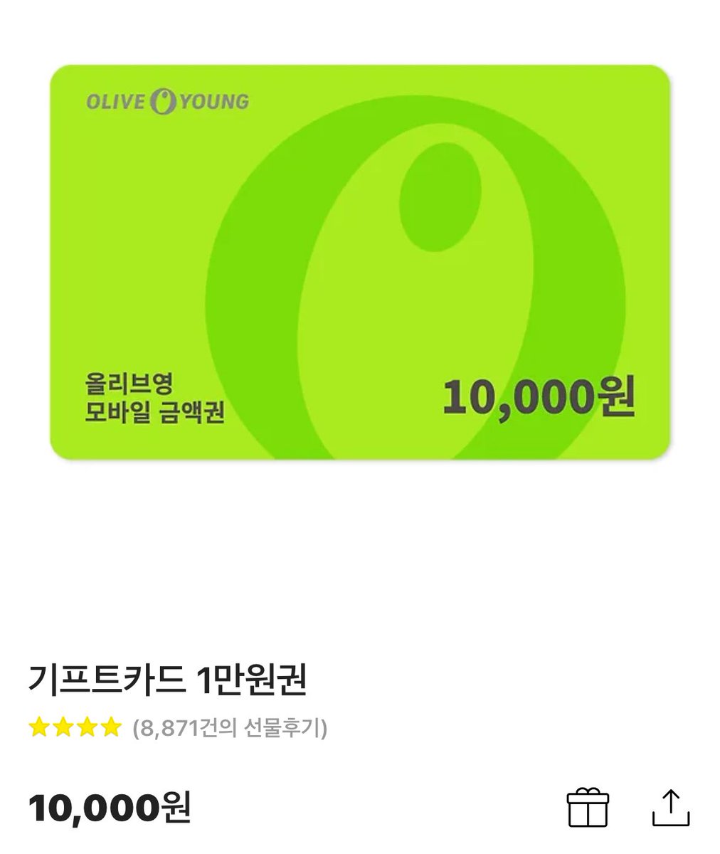 mooongchan's tweet image. 우리 브리즈들 너무 수고많았다아...🧡🪽
영원히 라이즈랑 꽃길만 걷자아..

#RT+#FOLLOW 

✨2분 뽑아서 요아정이나 올리브영 만원권 중에 원하시는거 드릴께요 ✨
✨당발 : 11월 1일✨
✨맴버십 인증 받을께요!✨

우리 브리즈들 너무 자랑스럽고 라이즈랑 영원하자🙇🏻‍♀️🧡