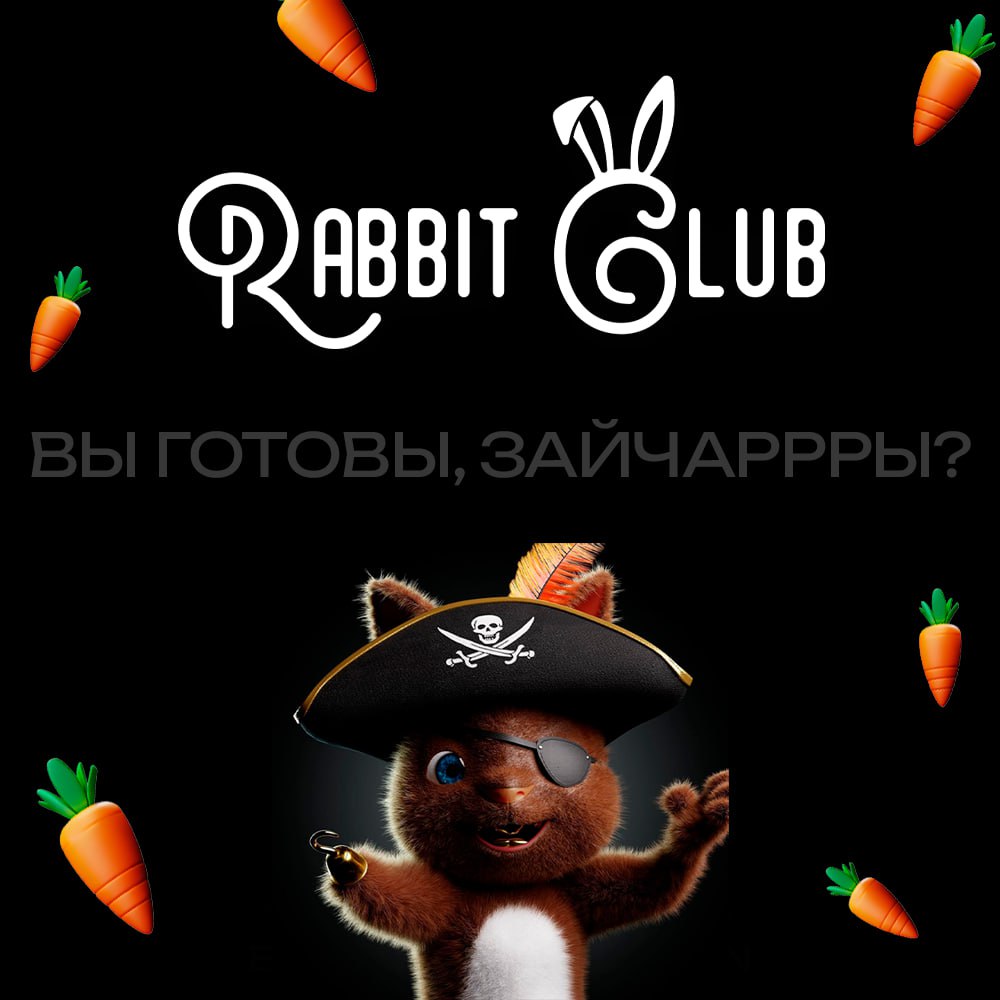 Rabbit Club tweet media