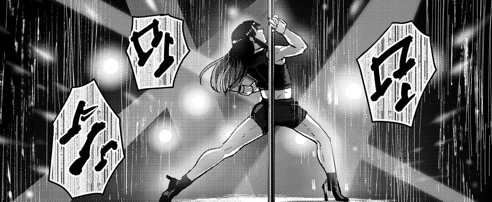 Daily Tsubaki on X: 