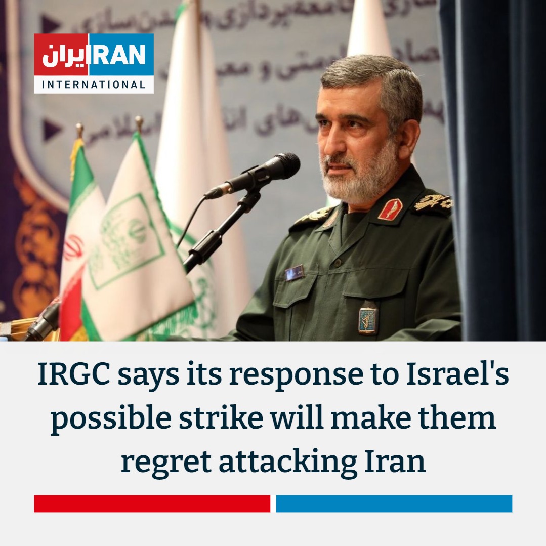 Breaking 🔥🔥🔥

We are fully alert and ready to deliver a response that will make the enemy regret any mistake they make," said IRGC Aerospace Commander Amirali Hajizadeh, Israel are waiting for their final destroyed: