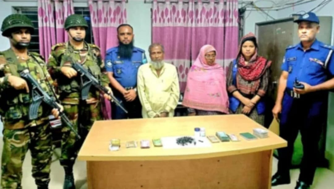 মহিলা আওয়ামী লীগের সাধারণ সম্পাদক নিলুফা ইয়াসমিন ও তার স্বামীকে গ্রেফতার করেছে যৌথবাহিনী