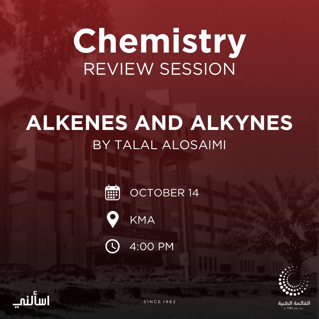 6ebeya1982's tweet photo. Reminder✨
First year, your upcoming review session is tomorrow! https://t.co/Gh4YjvihV6