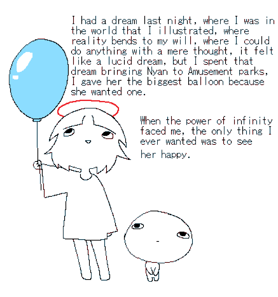 I had a dream last night. 