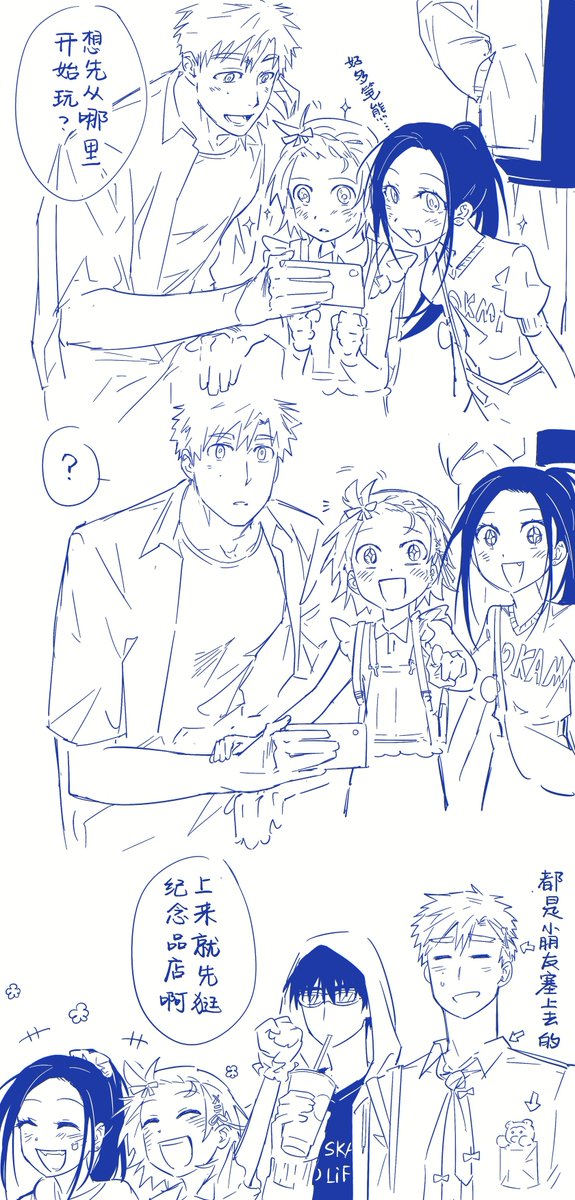 瓦肯诺 tweet media