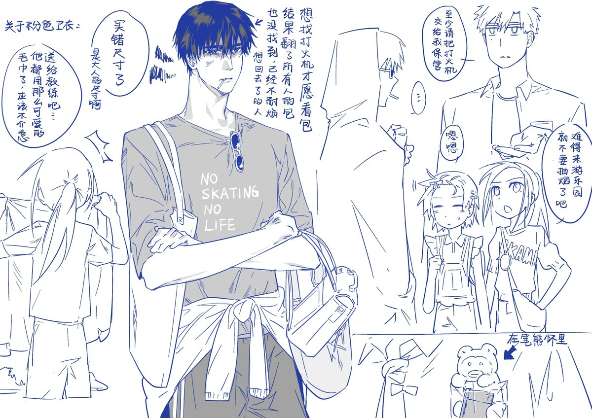 瓦肯诺 tweet media