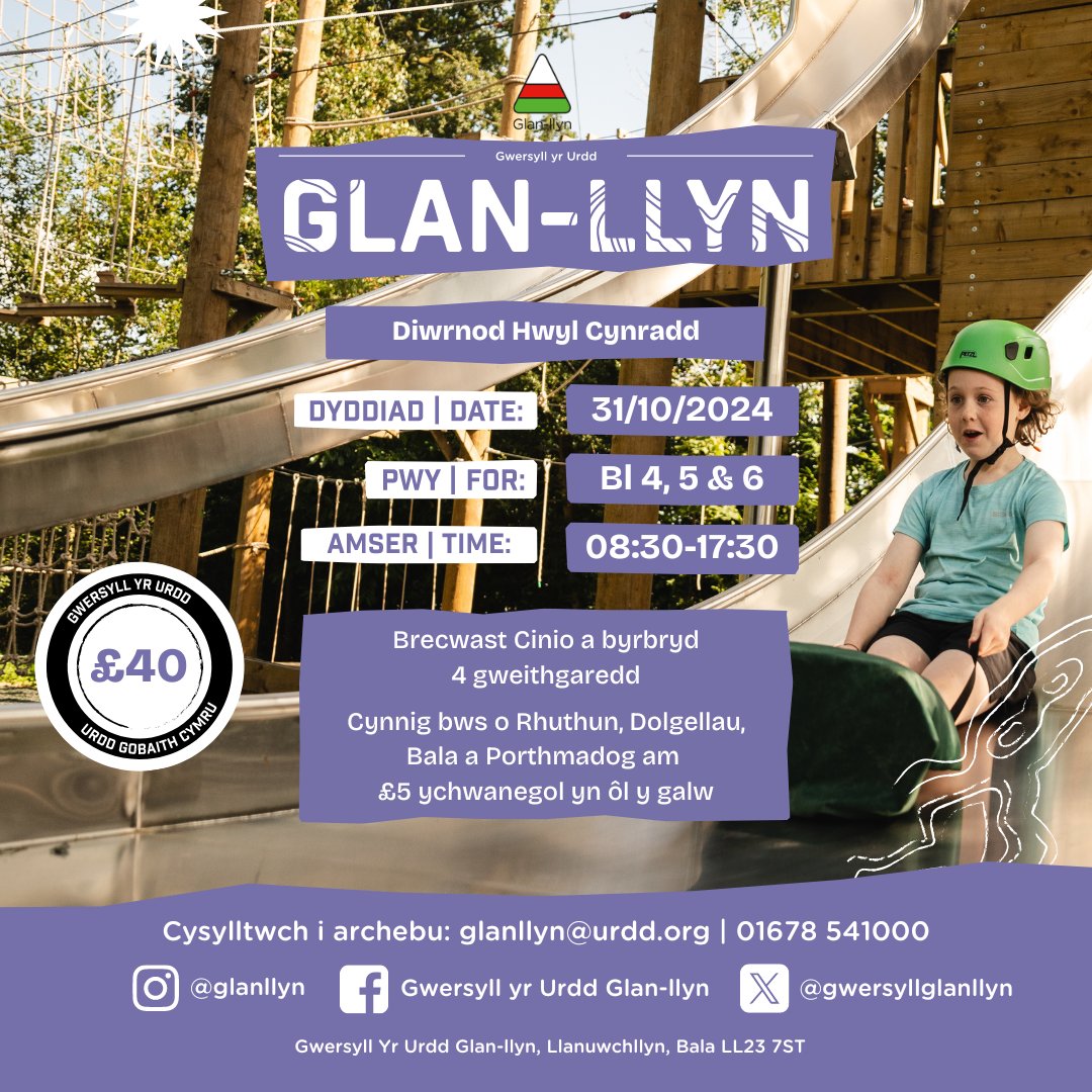 glan_llyn's tweet photo. Mae yna dal lle ar ôl ar gyrsiau hanner tymor Glan-llyn!👻
There are still some spaces on out half term Courses!🎃

Cysylltwch i archebu! | Contact us to book!

01678541000 glan-llyn@urdd.org https://t.co/NVG4fn75oI