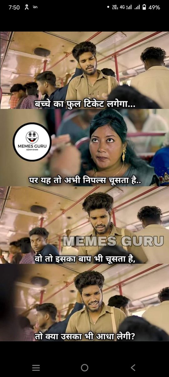 🤣🤣🤣🤣🤣
