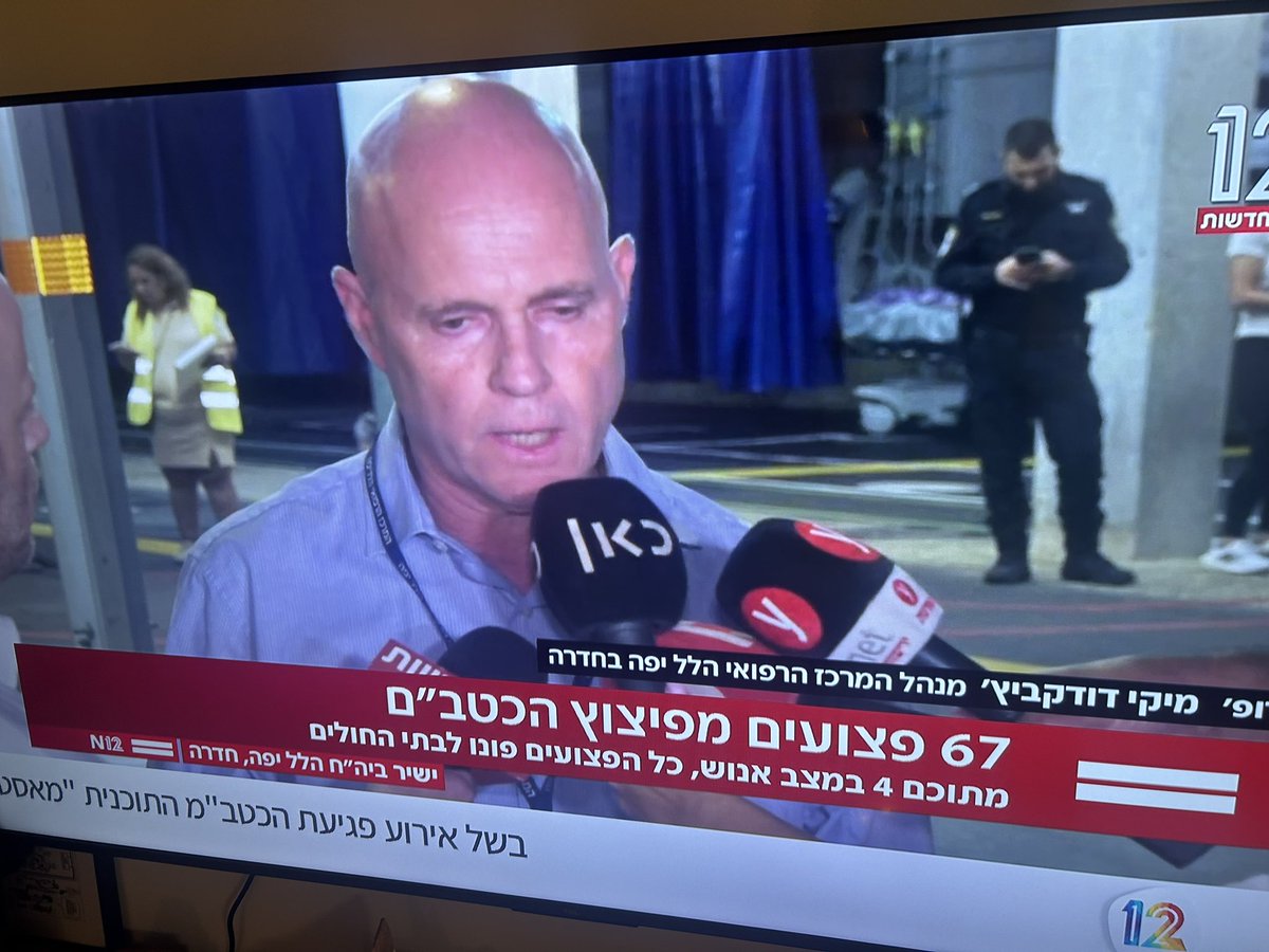 EylonALevy's tweet photo. Israel is dealing with a mass casualty event from a drone attack from Lebanon.
67 injured. Four fatally.
There were no warnings. https://t.co/Me1R3Yb5gC