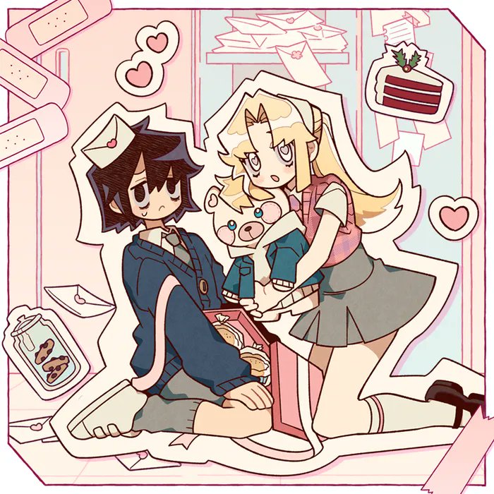 Today’s recommendation is I Love Amy