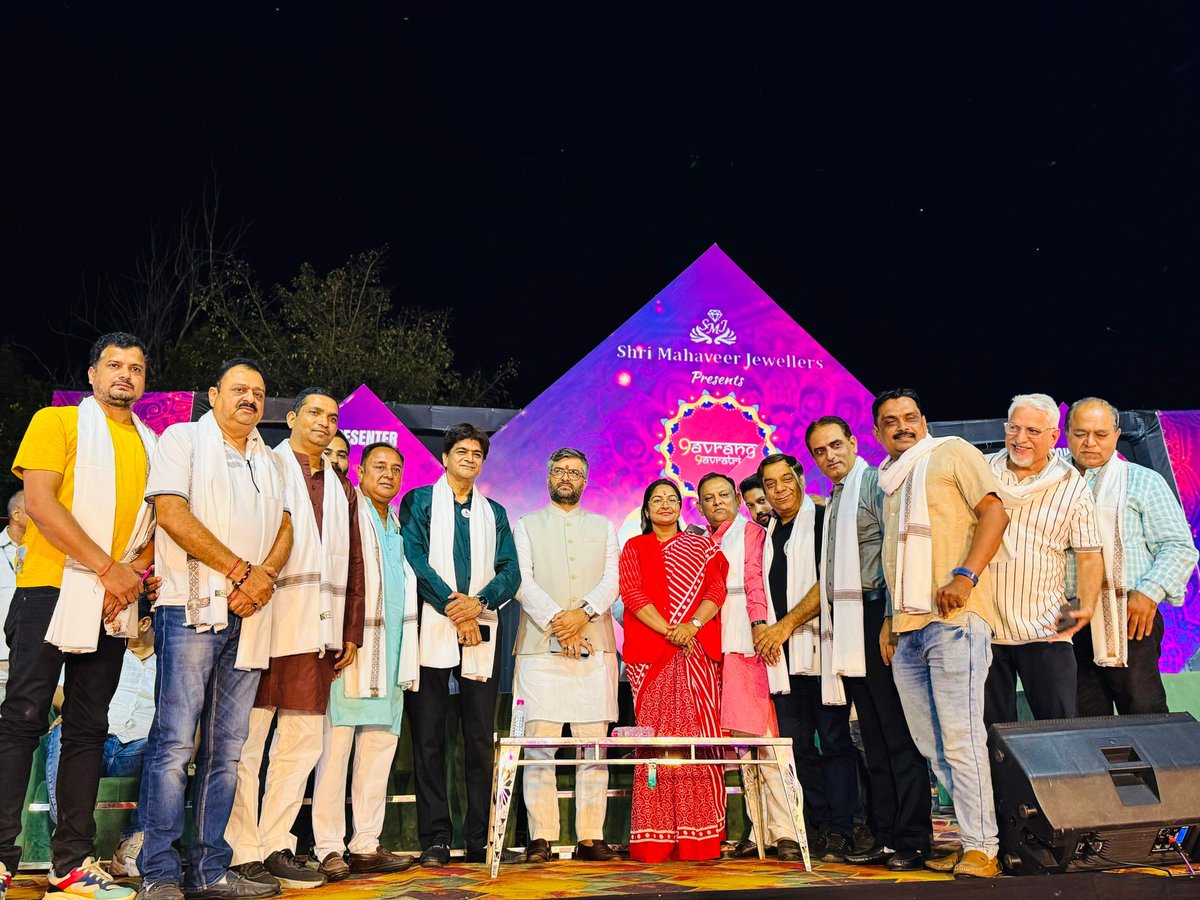 TirthwaniSanjay's tweet photo. नवरंग नवरात्रि गरबा महोत्सव की कुछ झलकियां
#नवरात्रि #मातारानी #navrangnavratri #नवरंग_नवरात्रि
#सांस्कृतिकउत्सव #श्रीराम #मातारानी #नवरात्रि #दुर्गाउत्सव #Navratri #navratri2024 #Hindu #स्वर्णिमसतना #SanjayTirthwani #Sanjay4Satna #hindu #TirthwaniSanjay #YuvaNeta #SatnaLokSabha #ProSatna #BJP4MP #SatnaSmartCity