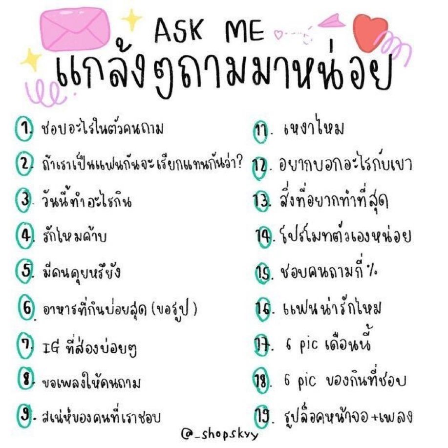 good (ss3) tweet media