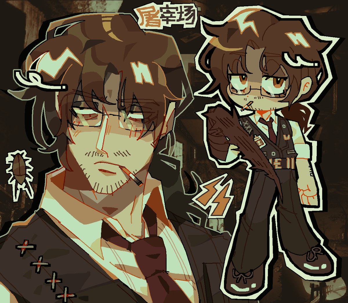 光头医生迷妹(屠宰场) tweet media