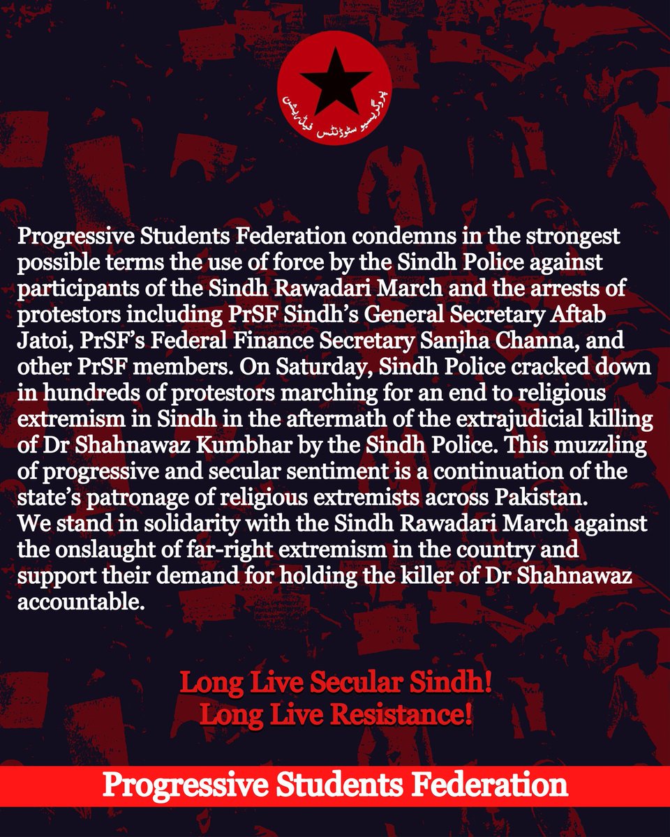 Progressive Students Federation (PrSF) tweet media