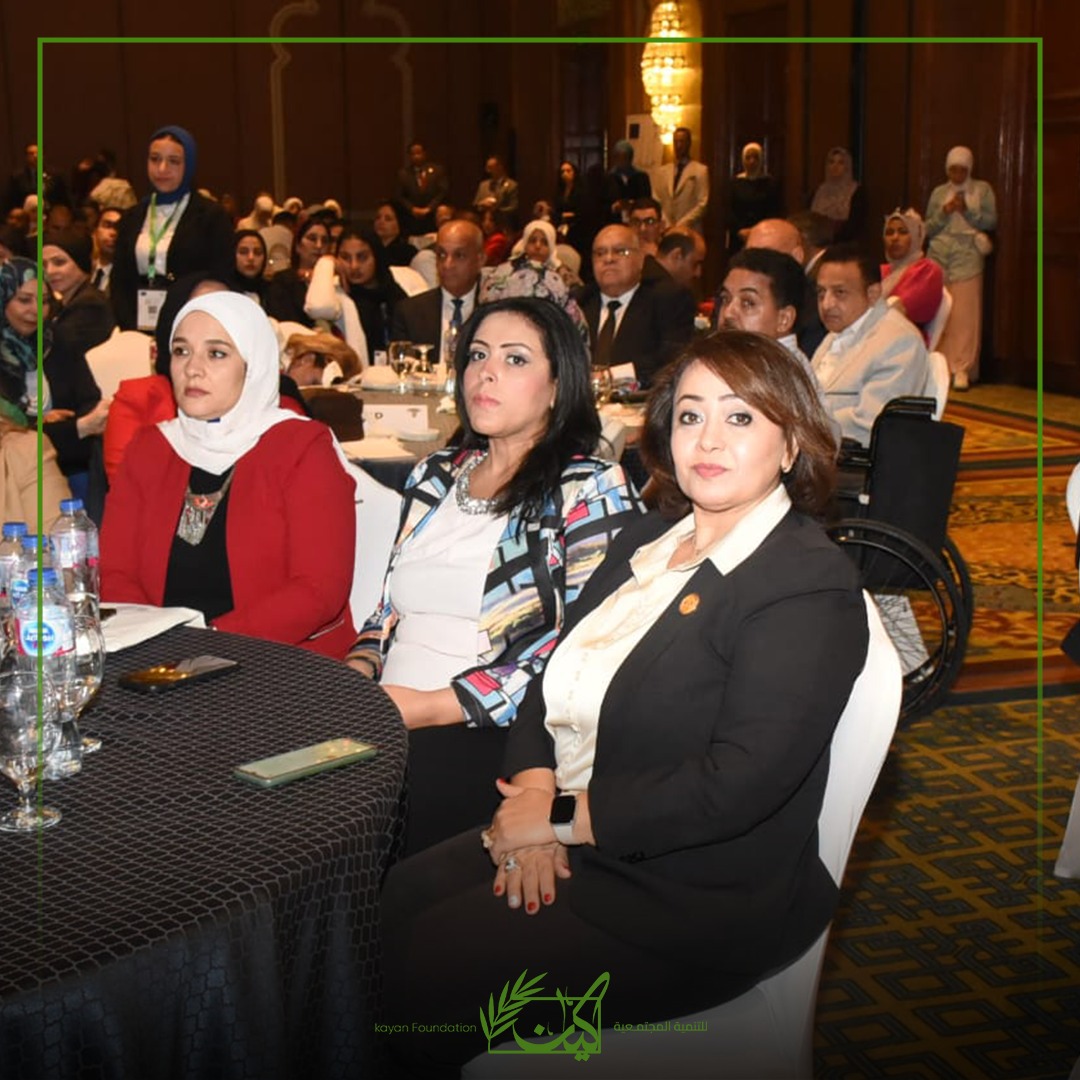 FoundationKayan's tweet photo. مسئول المتابعة والتقييم بمؤسسة كيان للتنمية المجتمعية  تشارك في ملتقى "القومي لحقوق الإنسان " 
شاركت إيمان طلعت في ملتقى منظمات المجتمع المدني حيث حضرت جلسة تمكين الشباب ودورهم فى صنع القرار العام وجلسة حقوق كبار السن وذوى الإعاقة من منظور دولى وطنى واهميتها فى تعزيز حقوق الانسان https://t.co/LJLn80T5gj
