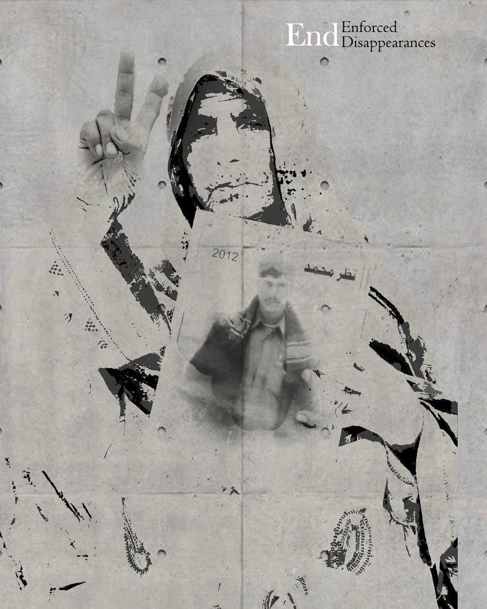 SammiBaluch's tweet photo. #EndEnforcedDisappearances https://t.co/V3Bp8DW3KE