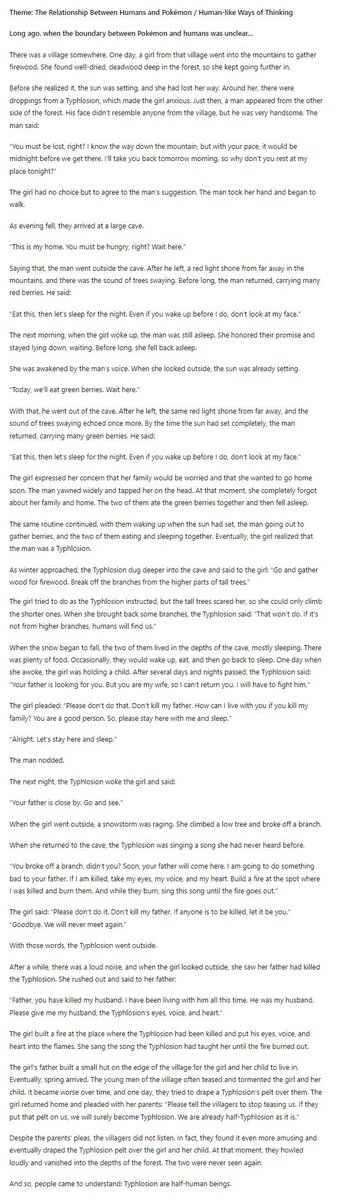 Centro LEAKS (@centroleaks) on Twitter photo 