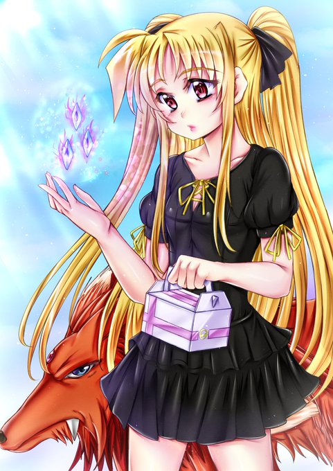 フェイトとアルフを描きました～ 