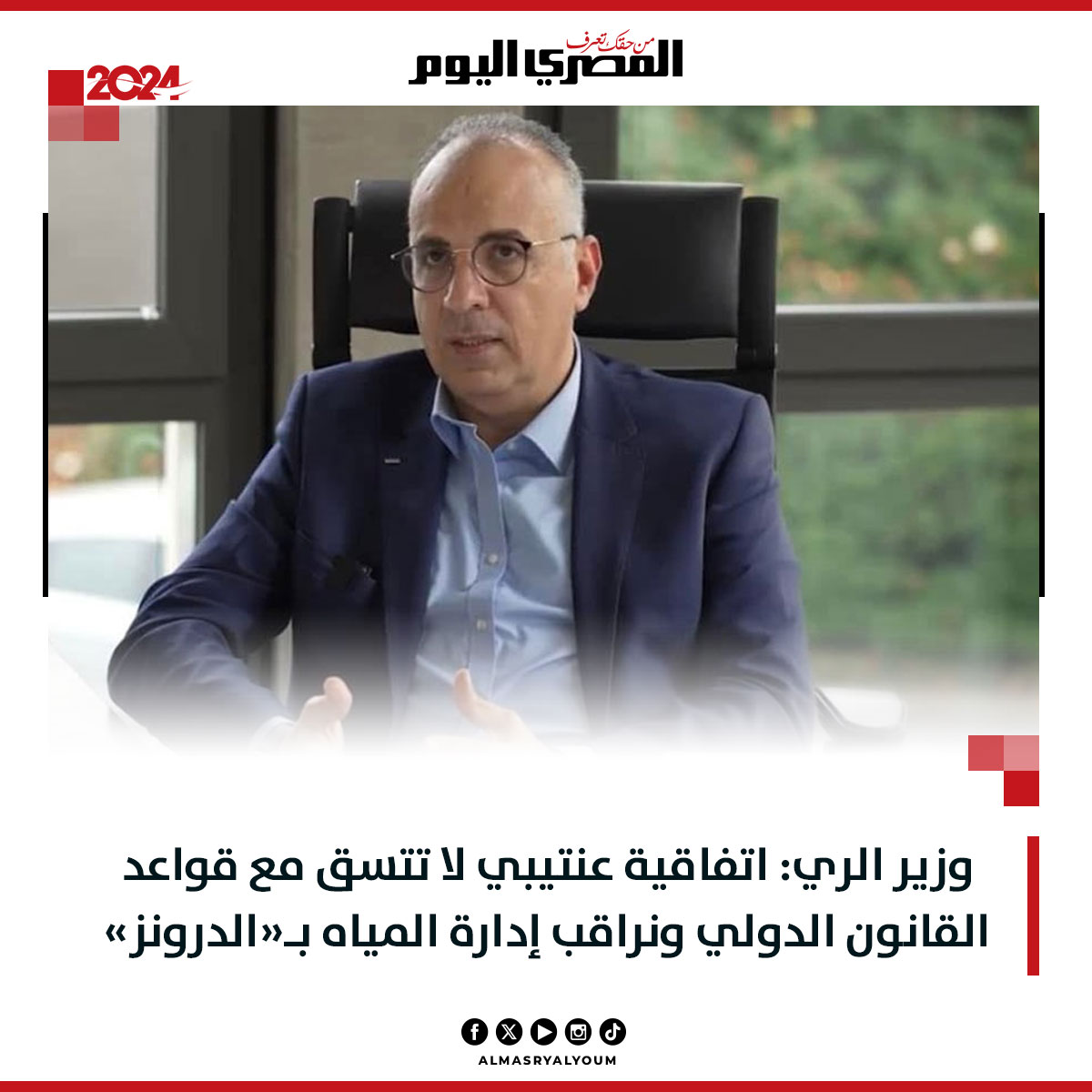 ملك ناصر (@nasr_mlk79372) on Twitter photo 