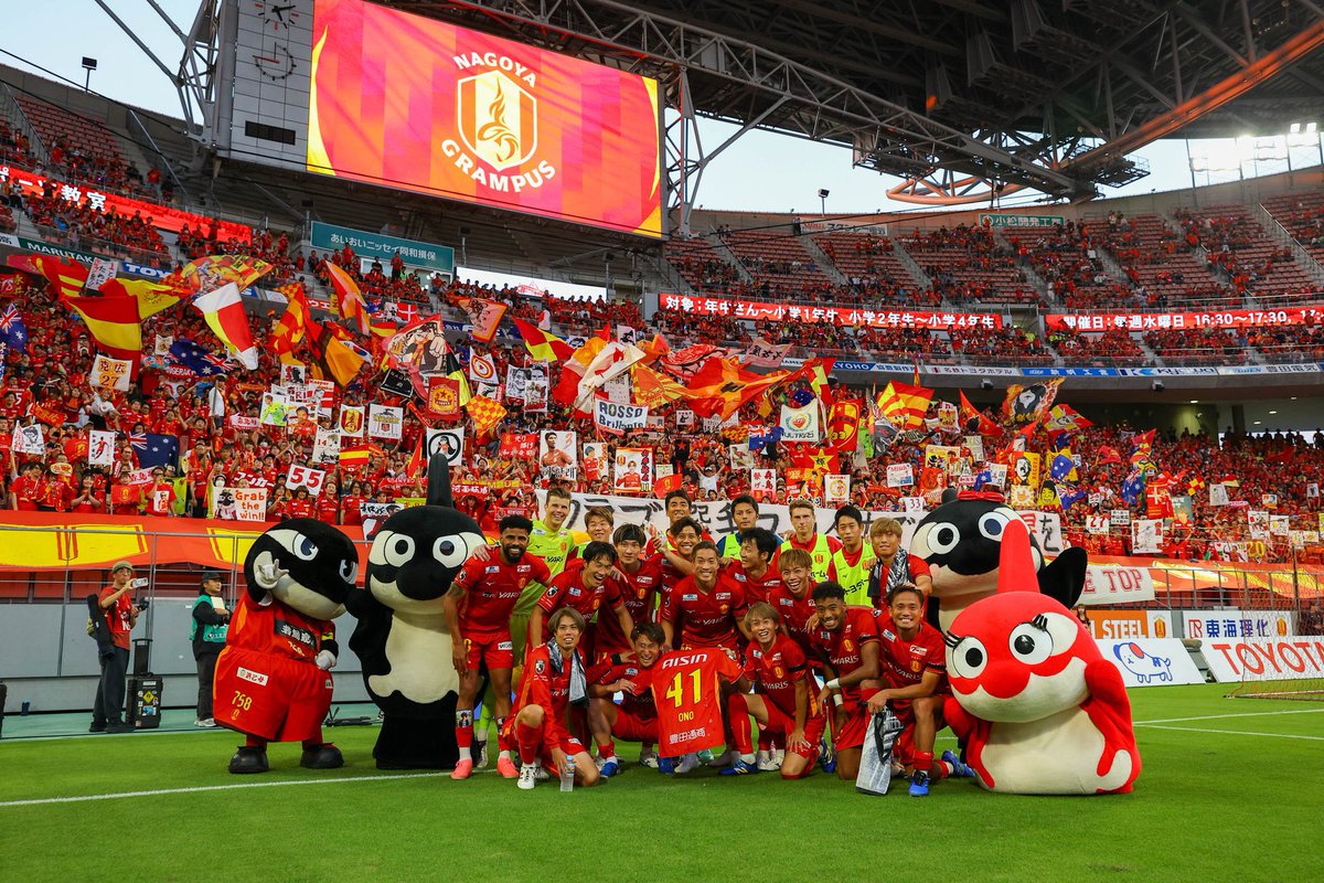 名古屋グランパス 小野雅史 ユニフォーム HATTRICK（ハットトリック）-選手の想いをファンへ届ける公式