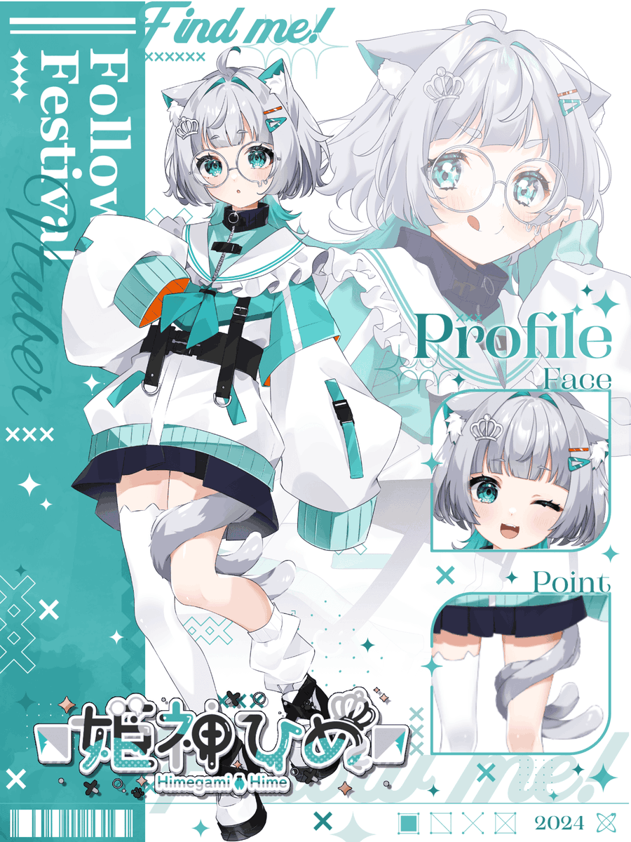 姫神ひめ🐈‍⬛🍀🐾 (@h1me_26) / Posts / X