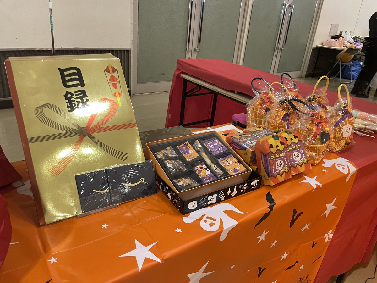 akabookikaku's tweet photo. 【GOOD COMIC CITY 30 神戸】
ハロウィン新刊ラリー🎃🎶
お菓子🍭な景品盛り沢山✨✨

本を買うほど抽選にチャレンジできます🎶
お買い物📚の後は是非お立ち寄りください！

2号館キカクリエにてご参加お待ちしております！ https://t.co/Fjc6kquNi0