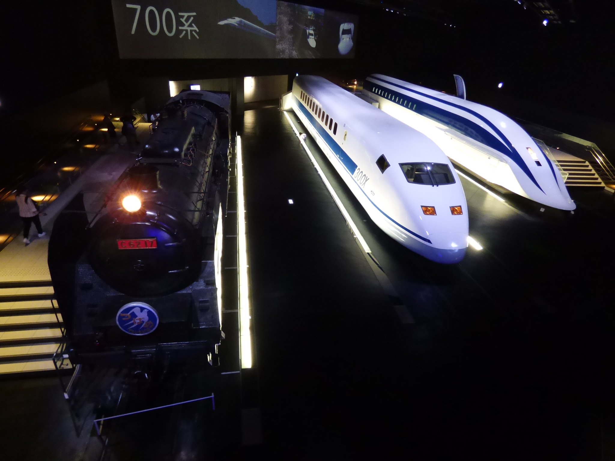 3D映像・鉄道・車窓マルチアングルシリーズ(1)～(6)〈6枚組〉 sddefault.jpg