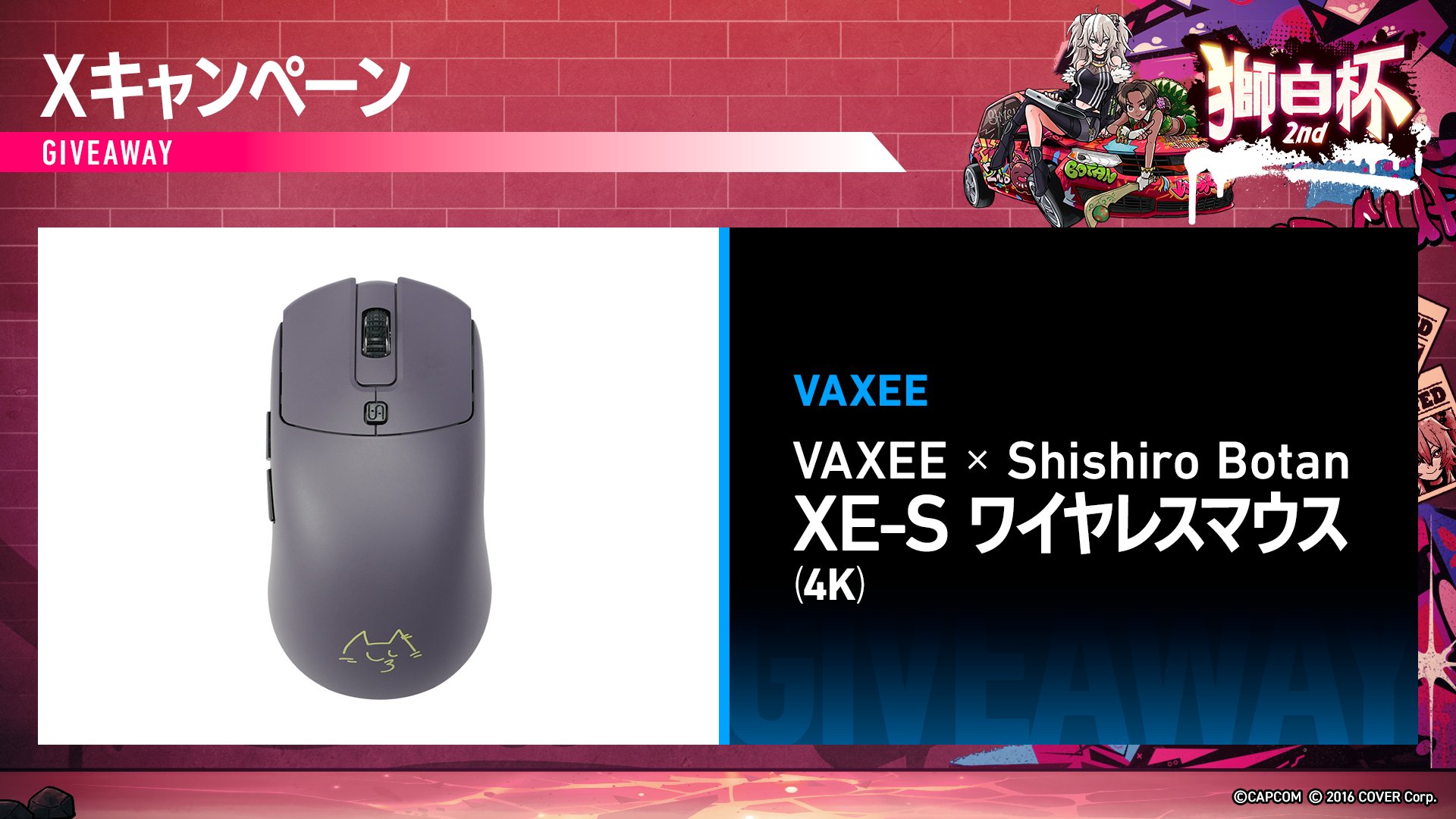 keiichi (@kei24g) / X