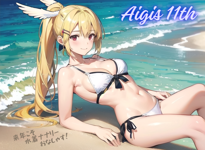 dendraster1's tweet photo. アートコンテスト初応募の名を借りて推しの水着Ver実装を要求するテスト
#アイギス11周年アートコン
アカウント名以外の名前で掲載希望です。
希望名：デンドラスター https://t.co/69vyKrt8Gr