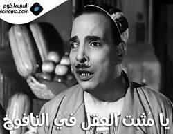 Bebo52's tweet photo. قتلى بجروح طفيفة 🤔
ماتوا م الخضة مثلاً ولا غرقوا في بولهم🥴
#العشاء_الأخير 
#قياس_الجاهزية_14_16اكتوبر https://t.co/vXt0zGYQtA