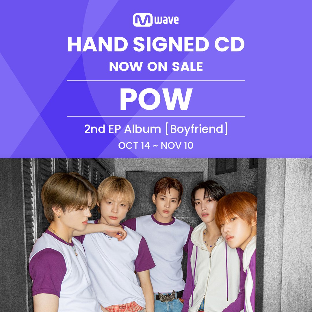 Mwave on X: 