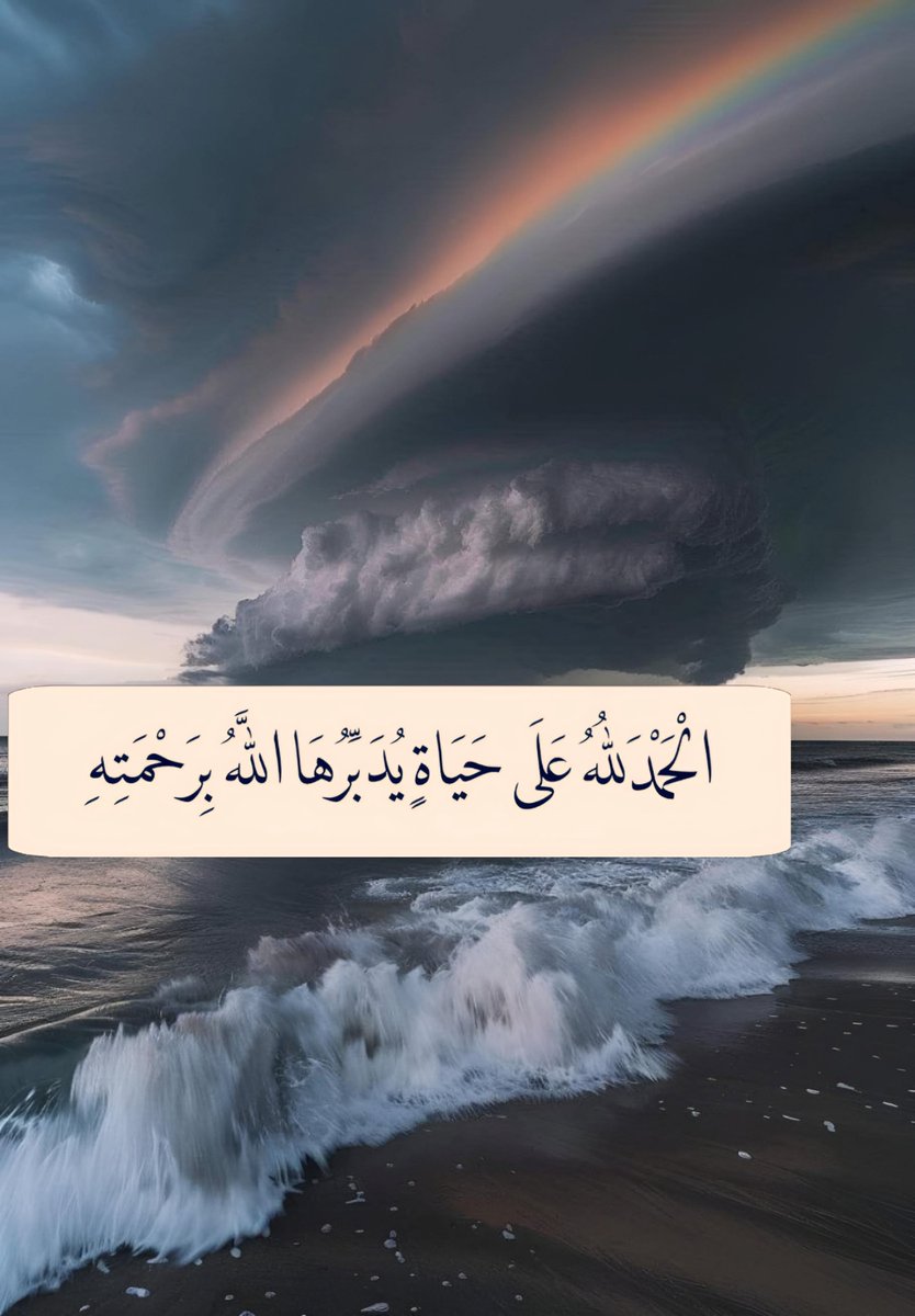 ورقـيات (@1a_610) on Twitter photo 