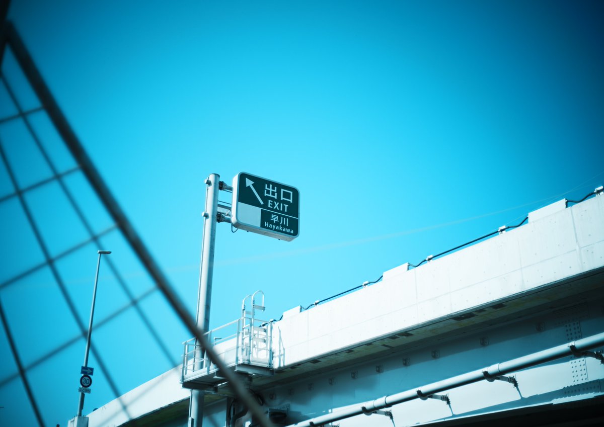 tune_h's tweet image. EXIT
#myfpcolor #powderblue
#sigma 
#SIGMAfpL