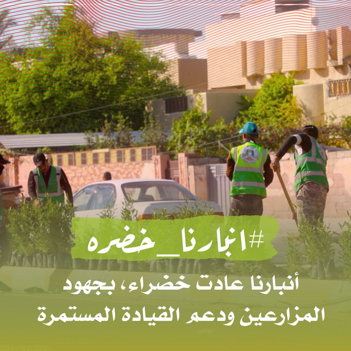 11Saharr11 tweet picture