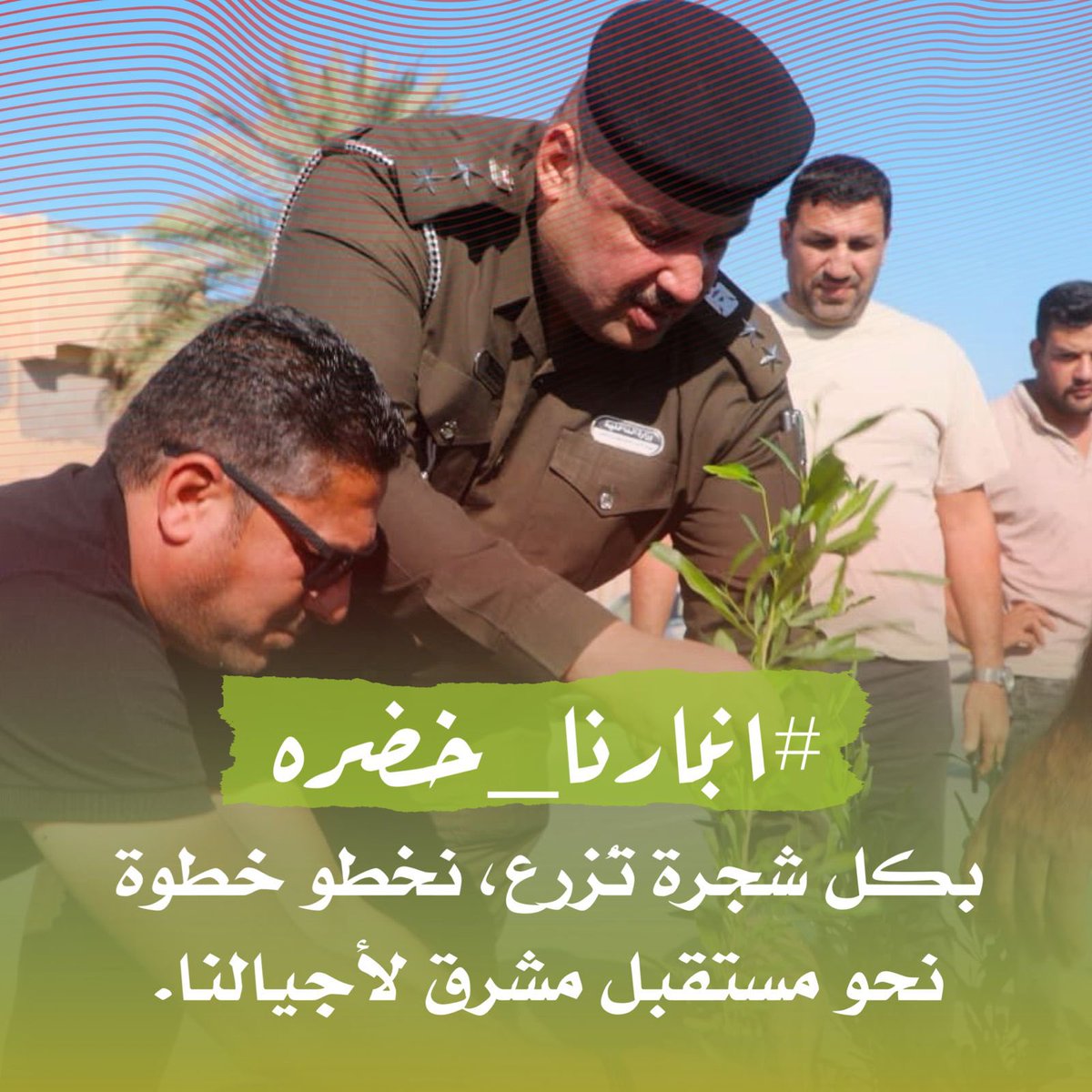 11Saharr11 tweet picture
