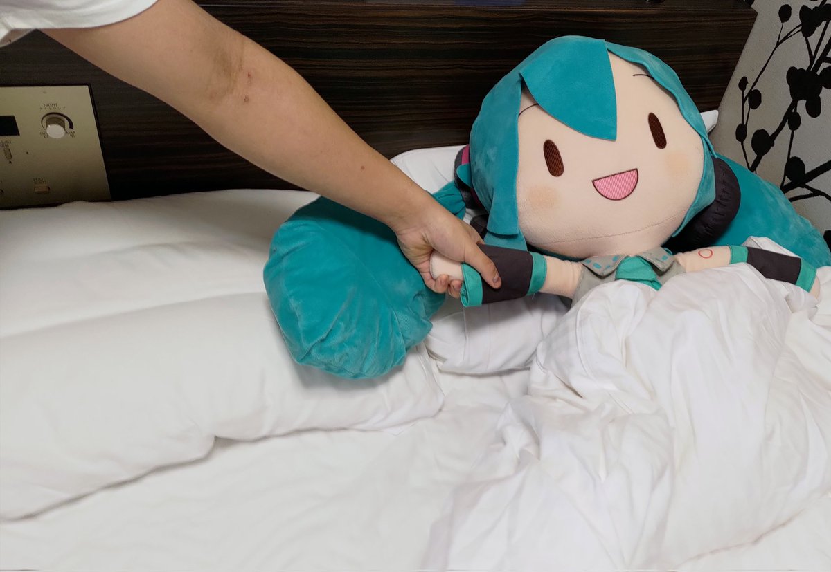 来い！マジカルミライの時間だ！