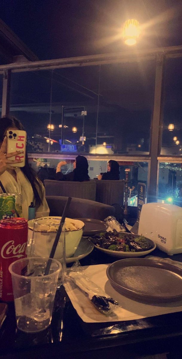 رغد🦋 (@raghad_24u) on Twitter photo 