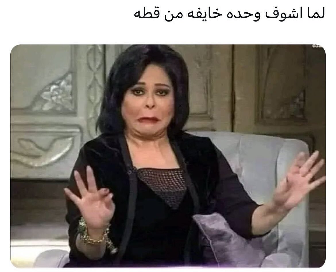 أ.دلال الفيلچاوي tweet media