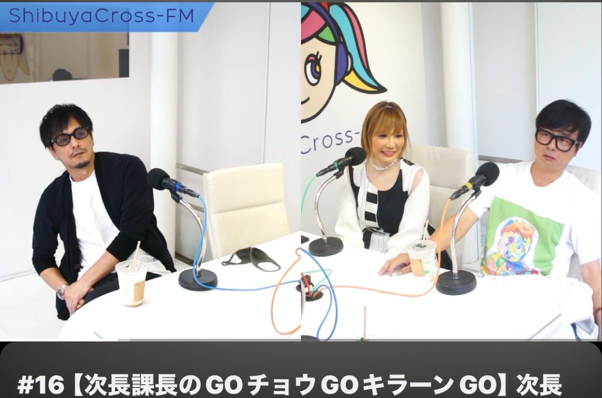 公式】次長課長 (@jichokacho1994) / Posts / X