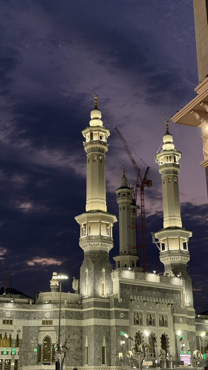 مكه فجرًا