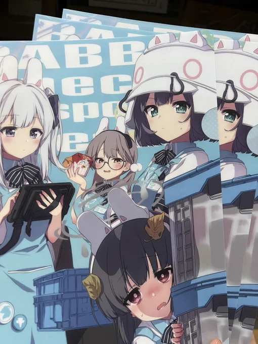 出立前に倉庫に寄ったらRABBIT小隊クリアファイル出てきたけど需要あるかな…… 