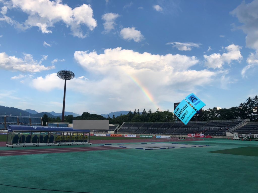 おはよう
連休でも起きてしうコーチ⁉️

今日
10月14日は新 #スポーツの日
旧スポーツの日は #10月10日

要するに #体育の日

#ACTサッカースクール
#ACTPROJECT
#サッカーコーチ
#アーティクルキャリー株式会社トーコー
#元Jリーガー
#サッカー審判

#今日未来のJリーガーの為審判