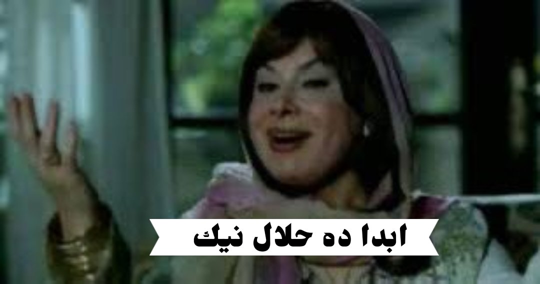 Bahaaa 𓂆 (@bahaaa_10) on Twitter photo 
