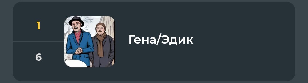 Ответ очевиден 
#чд