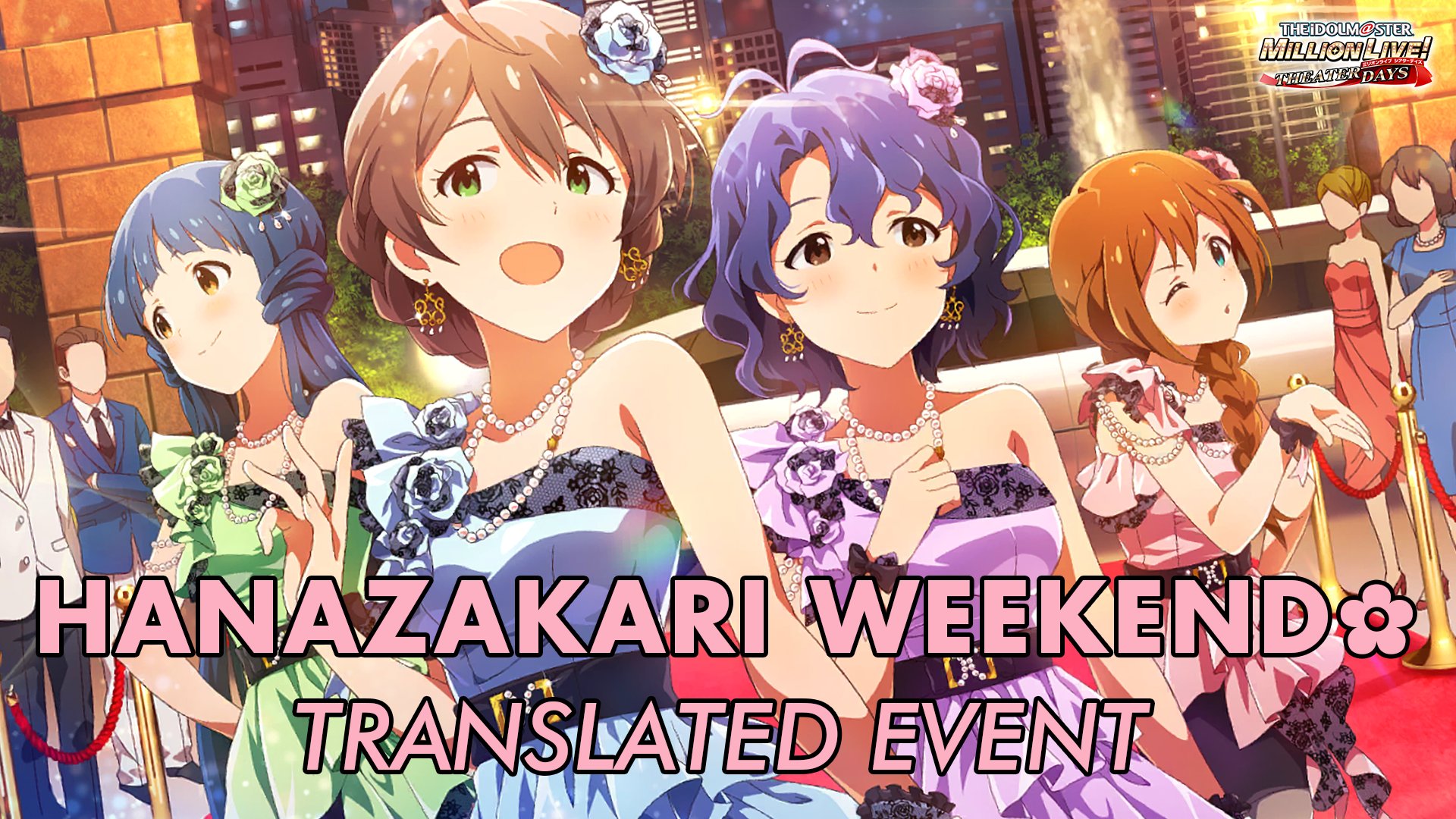 Mirishita/ミリシタENG (@mirishita_eng) / X