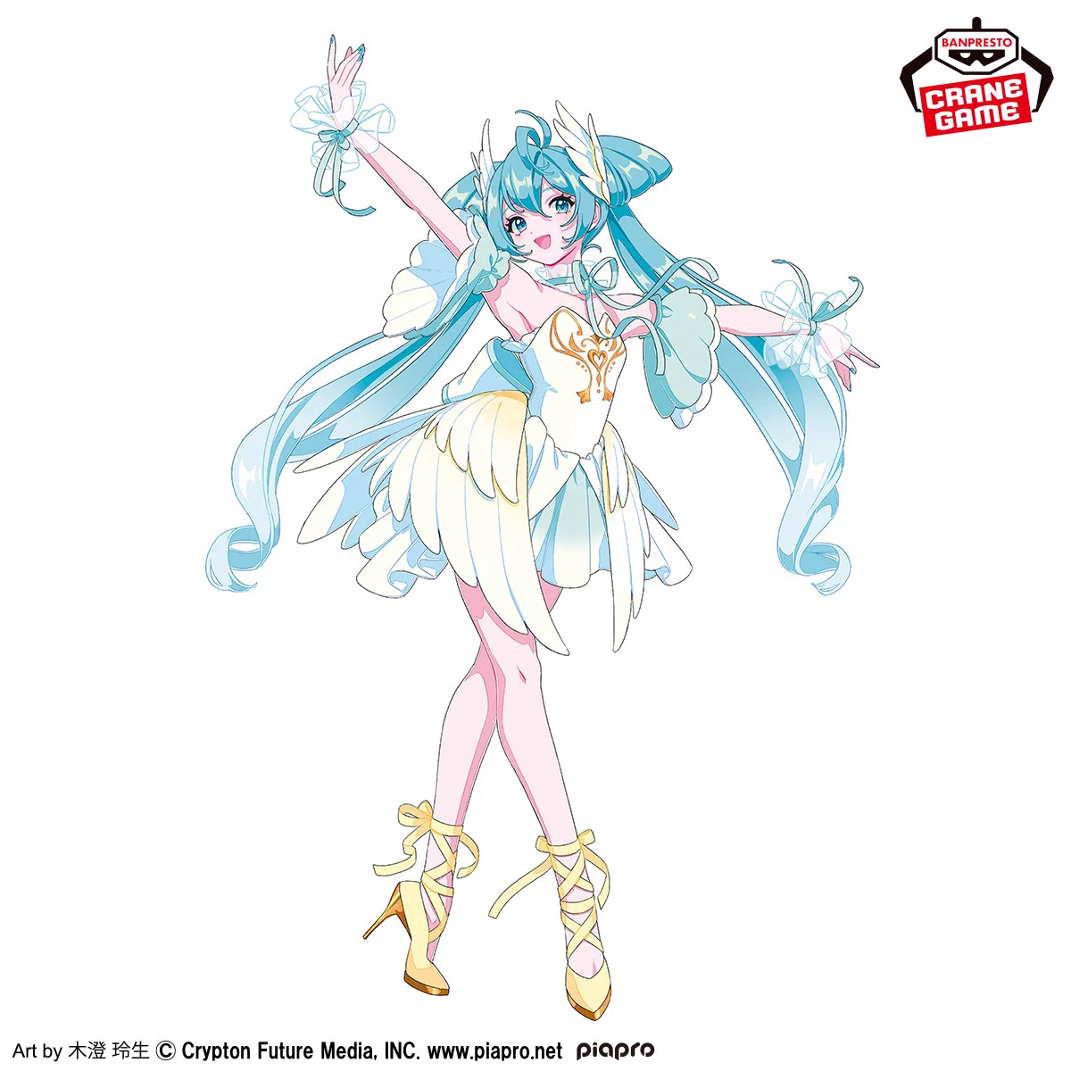 バンプレストブランド(BANDAI SPIRITS) on X: 