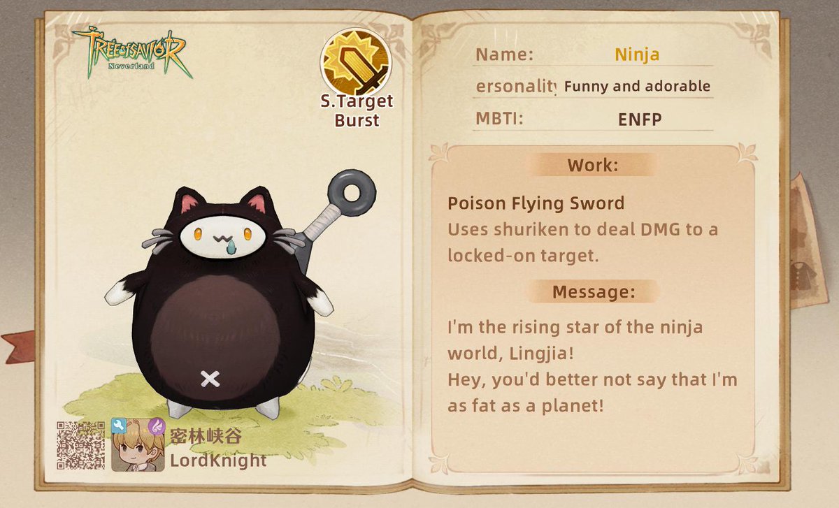 VMerwa's tweet image. 