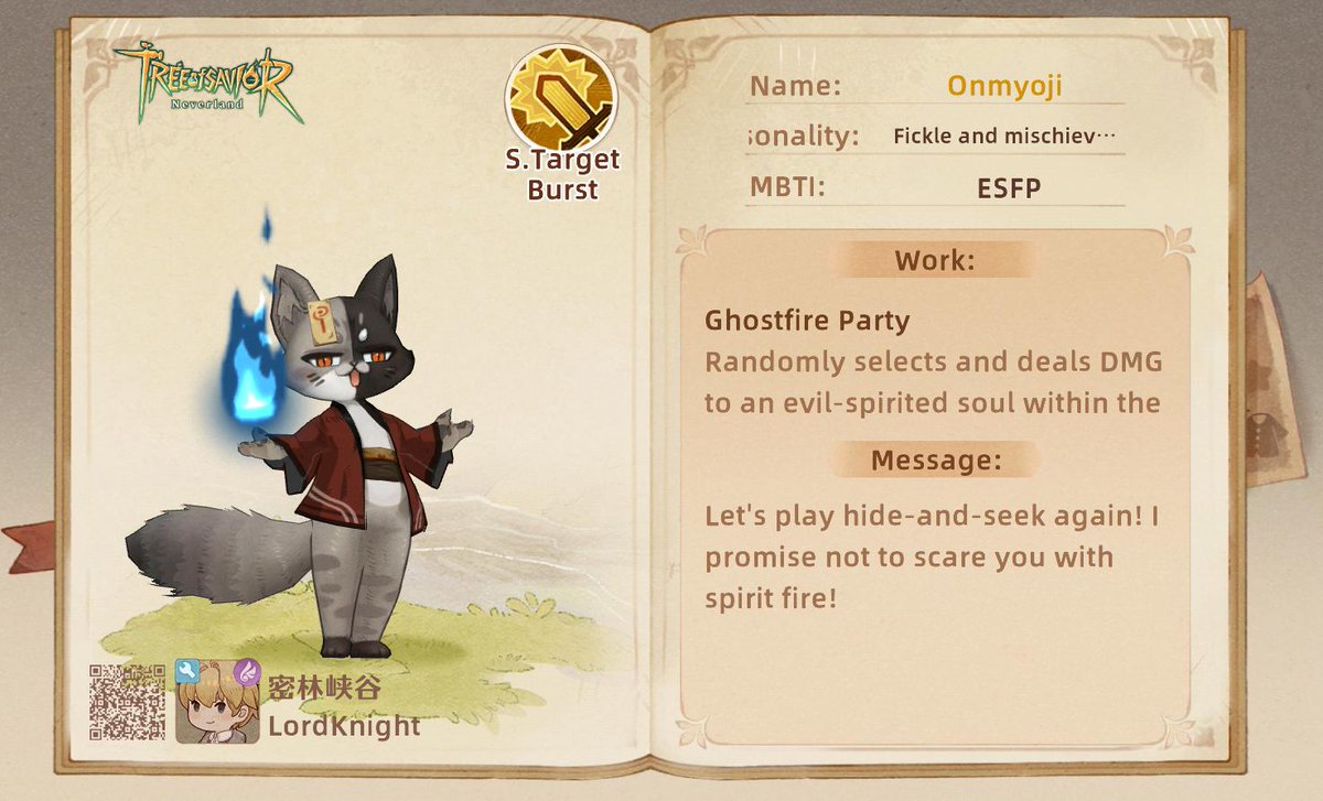 VMerwa's tweet image. 